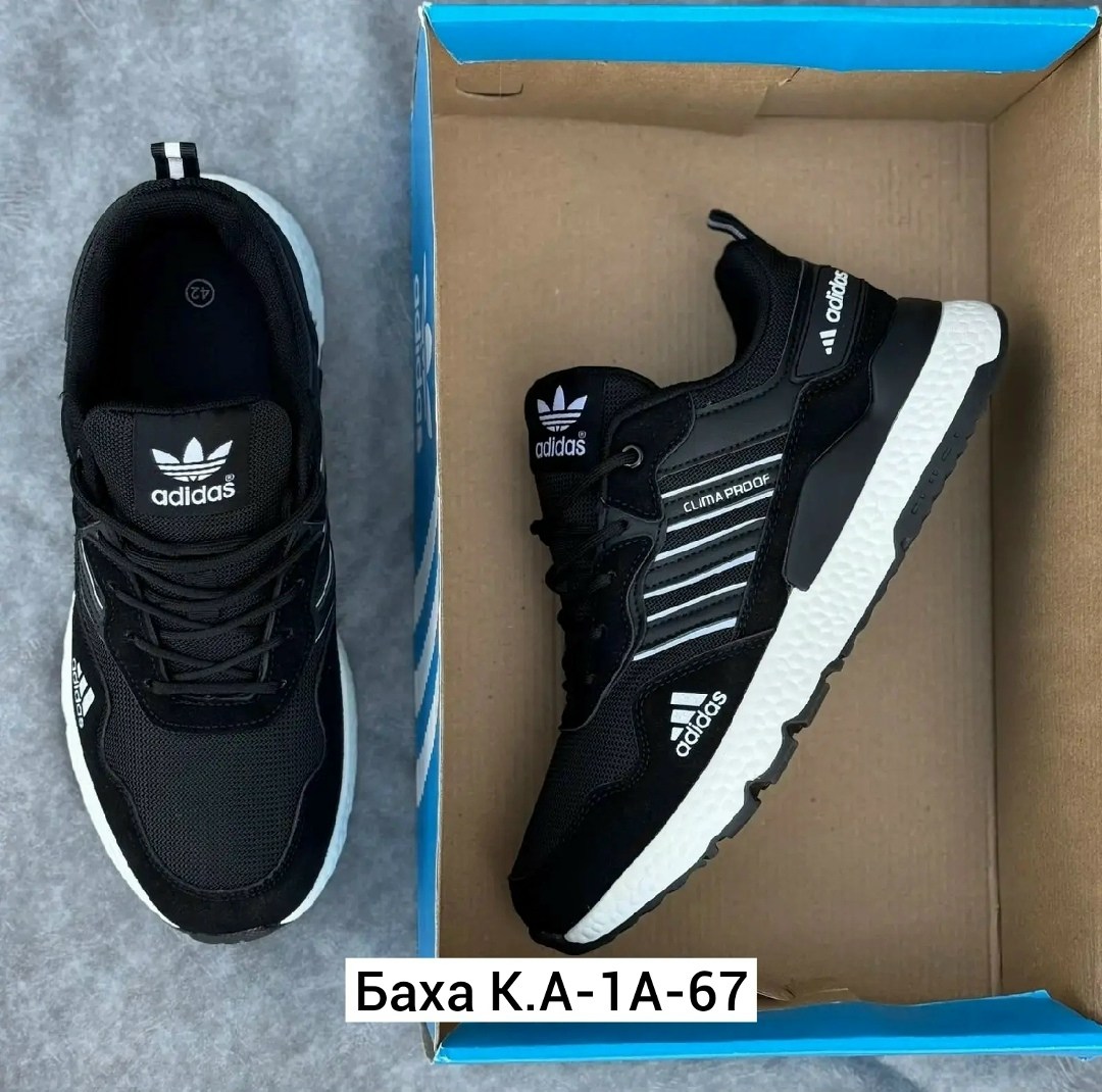 мужские кроссовки adidas,кроссовки adidas,кроссовки адидас мужские,мужские кроссовки,кроссовки