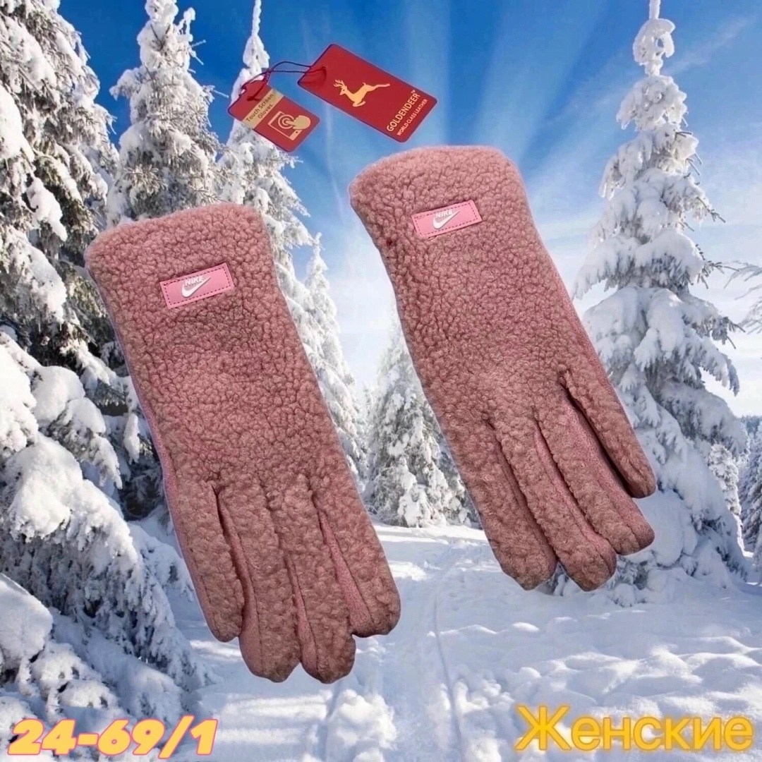 женские перчатки,зимние женские перчатки,перчатки зимние,перчатки женски,перчатка