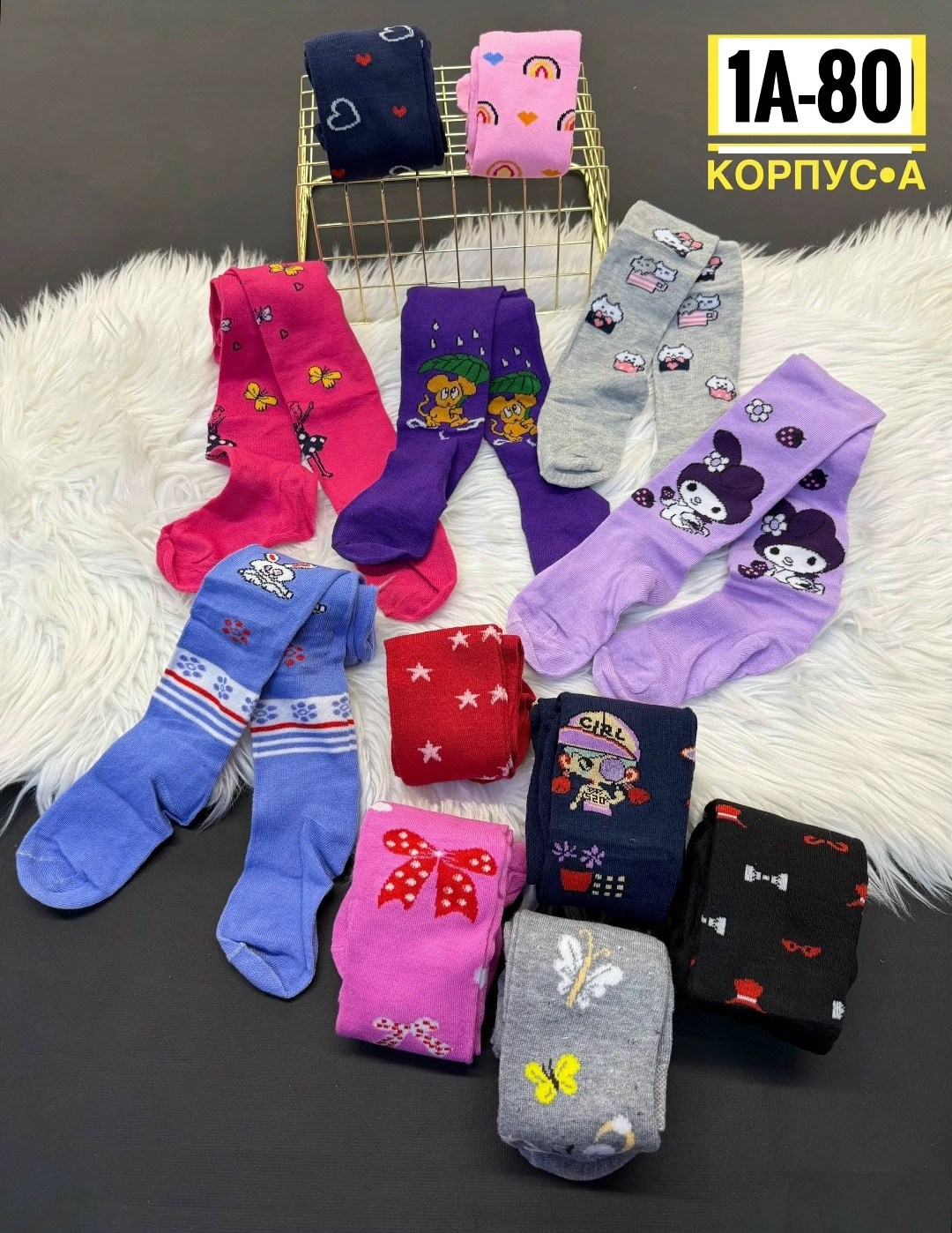 колготки детские, термо,колготки для детей,колготки для девочек,детские колготки для девочки,колготки детские