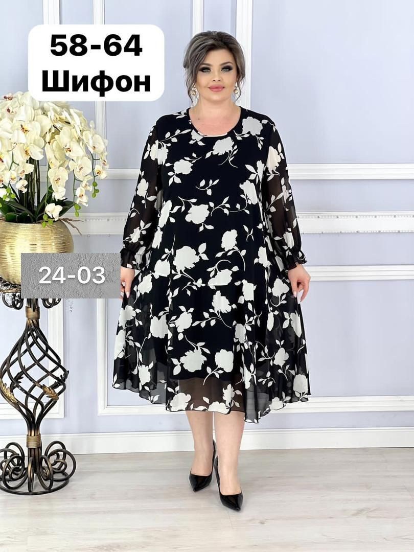 женское платье больших размеров,шифоновое платье большие размеры,платье для женщин больших размеров,платье нарядное из шифона больших размеров,платья большие размеры