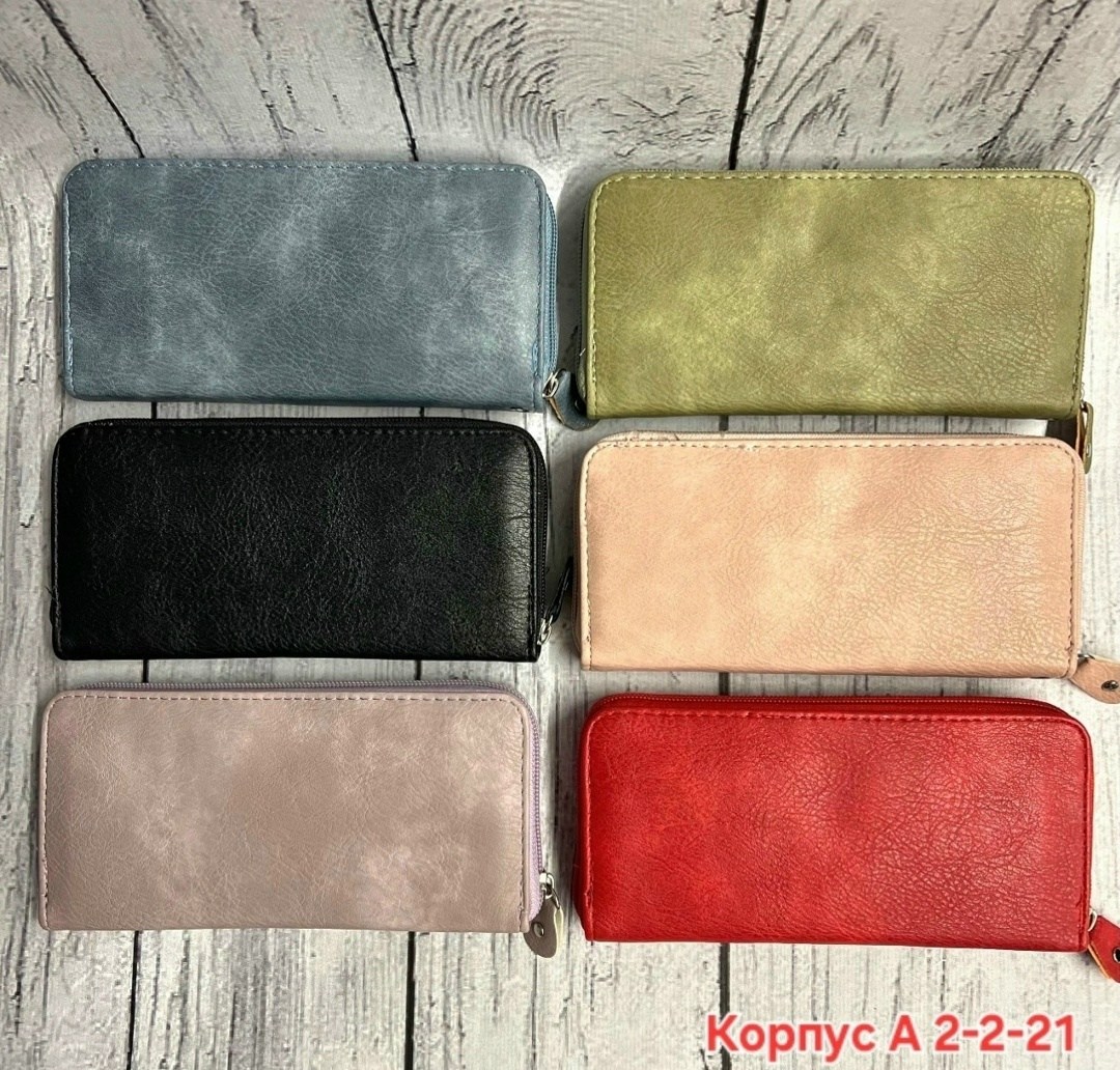 женские кошельки,кошельки для женщин,кошелек модный,женский кошелек портмоне,клатч кошелёк