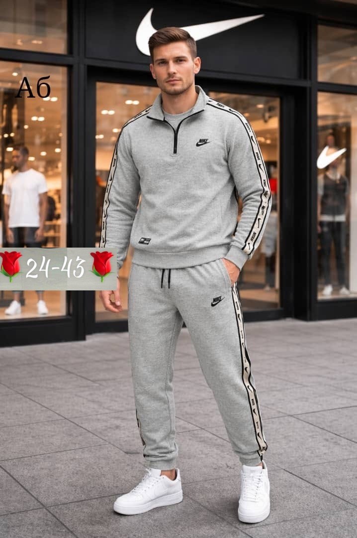 спортивный костюм nike,спортивный костюм найк черный мужской nike,мужской спортивный костюм,спортивный костюм мужской nike,костюм спортивный nike костюм спортивный
