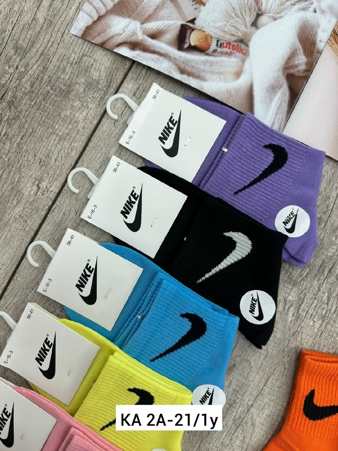носки комплект,носки женские,комплект носков nike,носки женские спортивные,носки спортивные