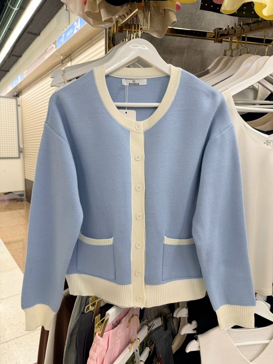 кардиган женский,кардиган,кофта кардиган,вязаные кардиганы,модели кардиган