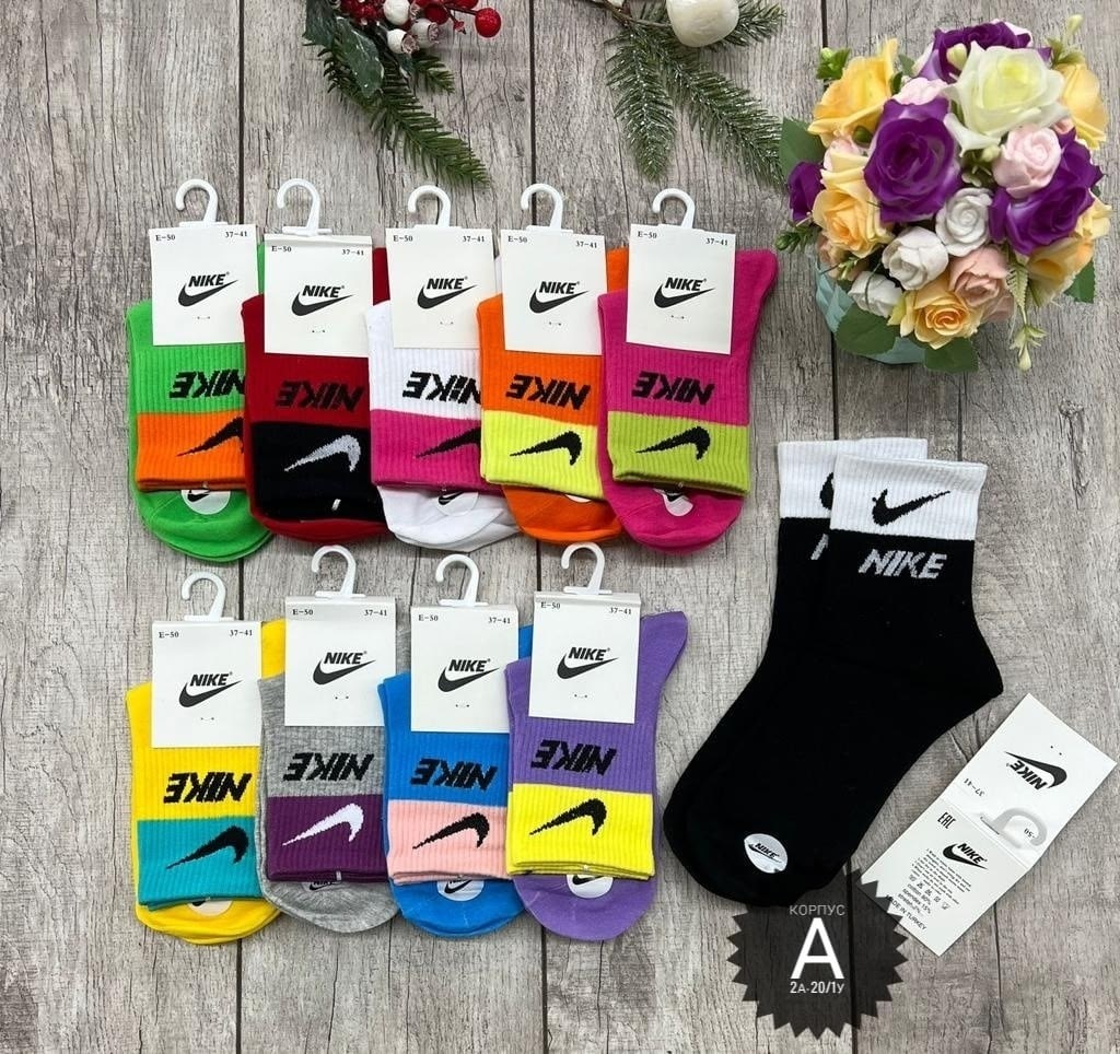 носки женские,носки женские 10 пар,носки спортивные женские,носки женские мужские,женские носки упаковка