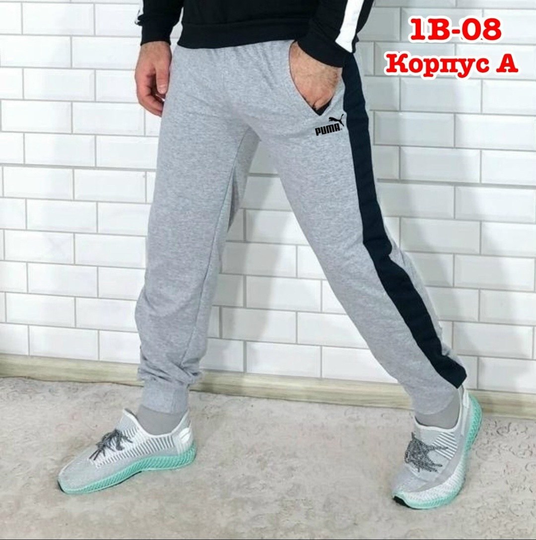 мужские спортивные штаны adidas,спортивные штаны adidas,мужские спортивные штаны,спортивные штаны адидас серые мужские,брюки спортивные мужские