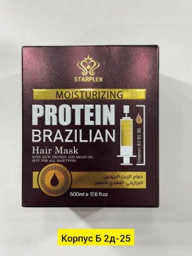 1000 мелочей