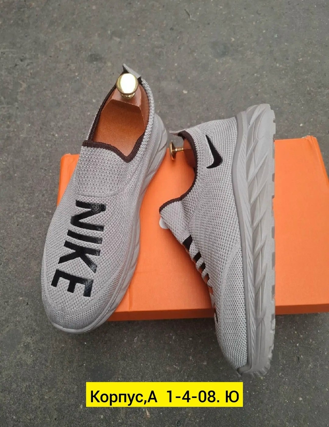 кроссовка мужской,кроссовки,,кроссовки мужские летние nike,спортивная