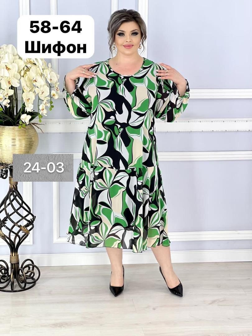 женское платье больших размеров,шифоновое платье большие размеры,платье для женщин больших размеров,платье нарядное из шифона больших размеров,платья большие размеры