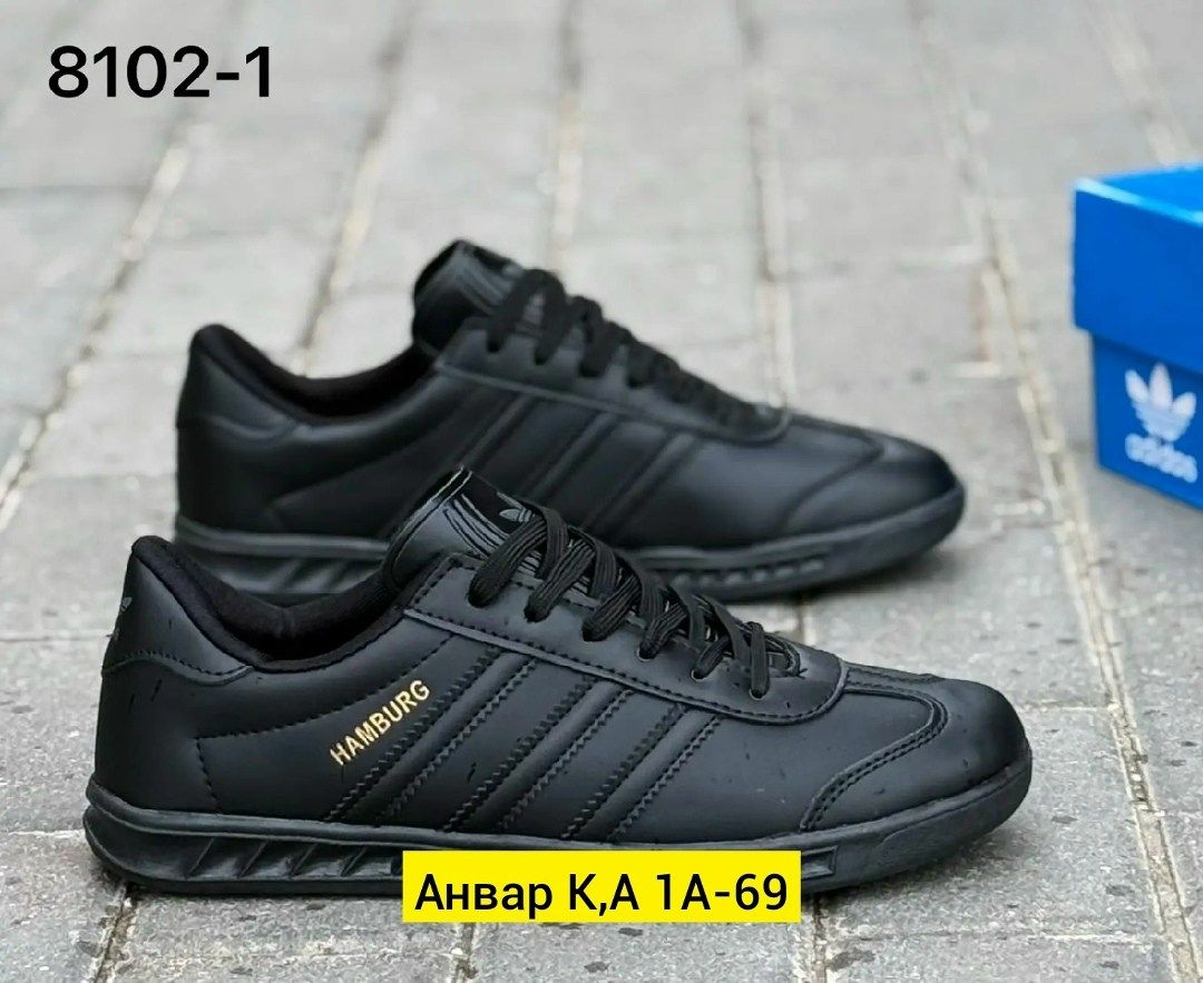 кроссовки adidas мужские,кроссовки adidas,кроссовки адидас haven мужские,,кроссовка мужской