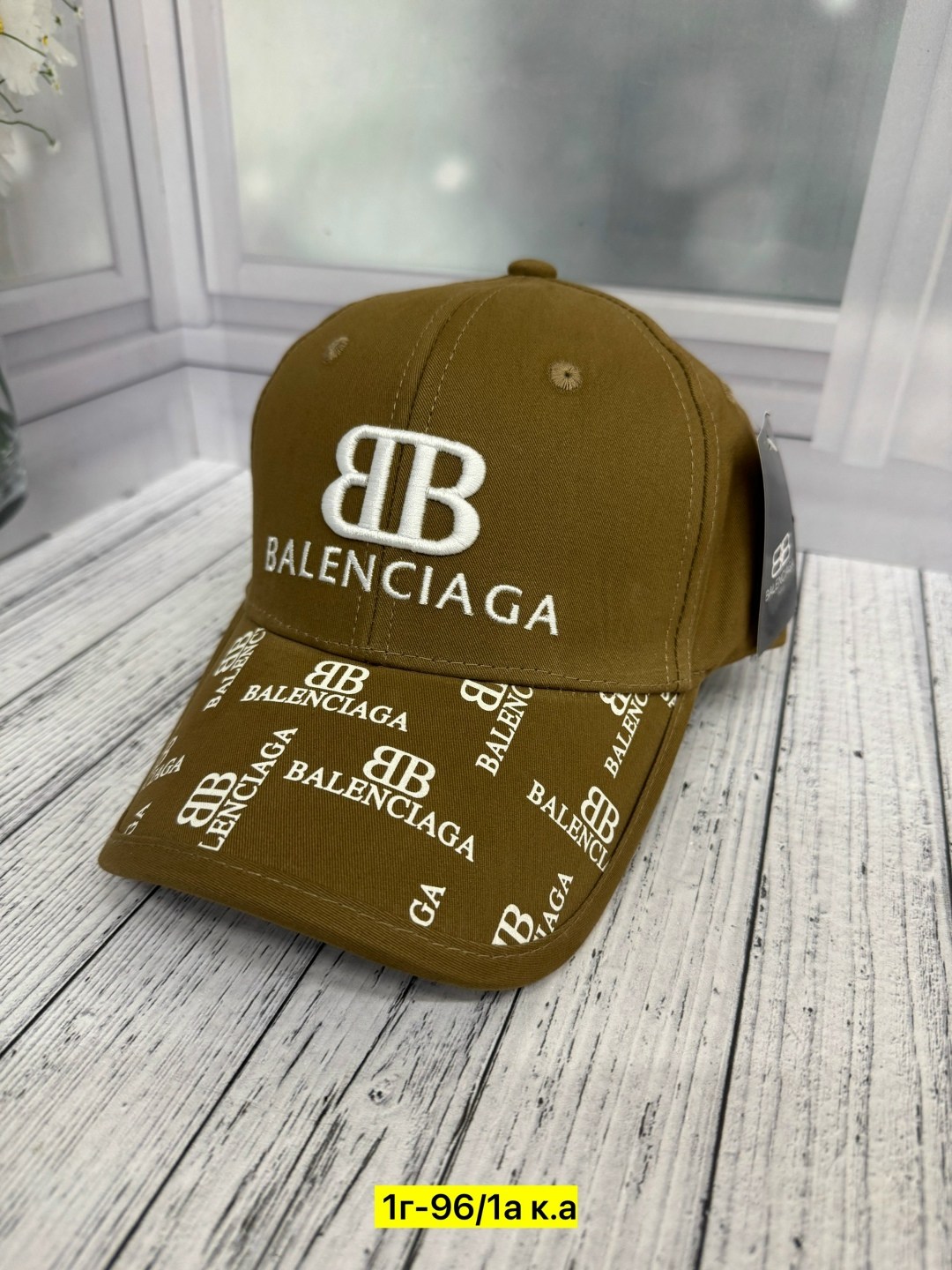 бейсболка balenciaga,белая кепка баленсиага,кепка balenciaga,бейсболка баленсиага,классическая бейсболка