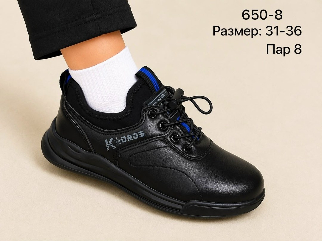 ,спортивная ,повседневные кроссовки,повседневная ,женские кроссовки