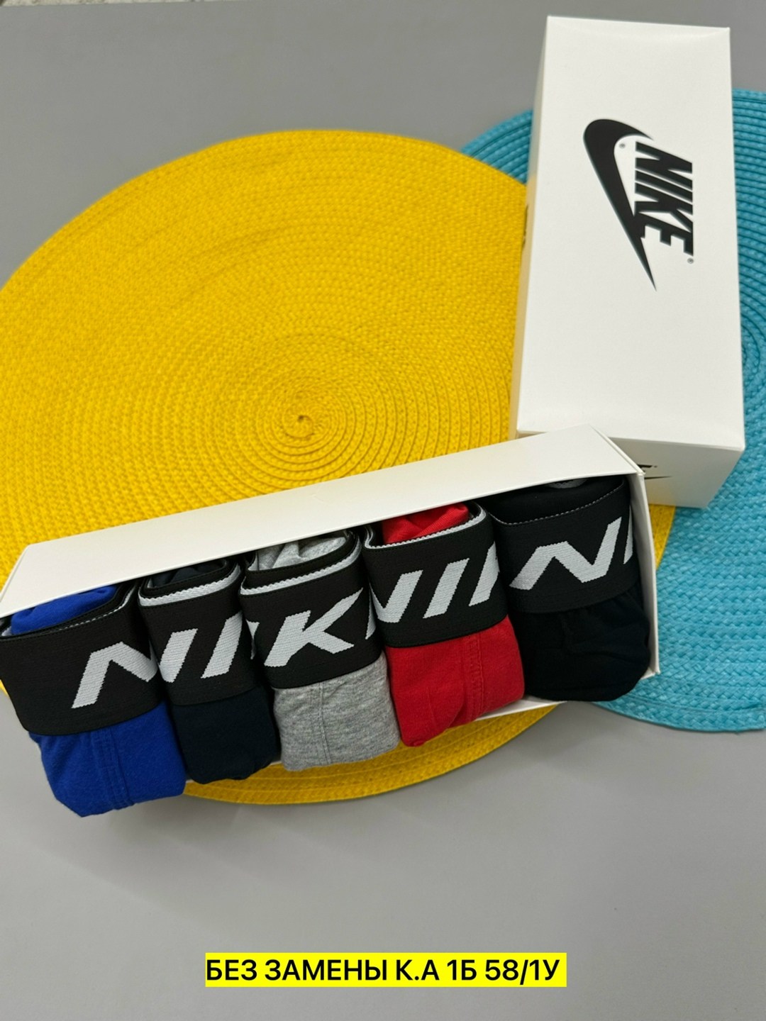 комплект трусов nike,комплект трусов мужских,мужские трусы найк,комплект трусов,трусы мужской
