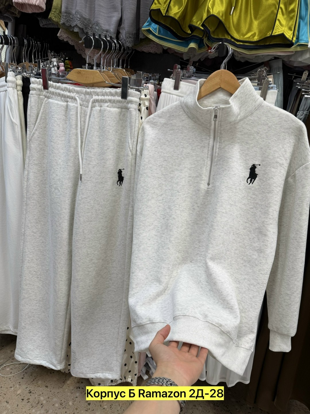 костюм polo женский теплый,костюм polo ralph lauren на флисе,женский костюм,костюм спортивный мужской,спортивный костюм polo ralph lauren