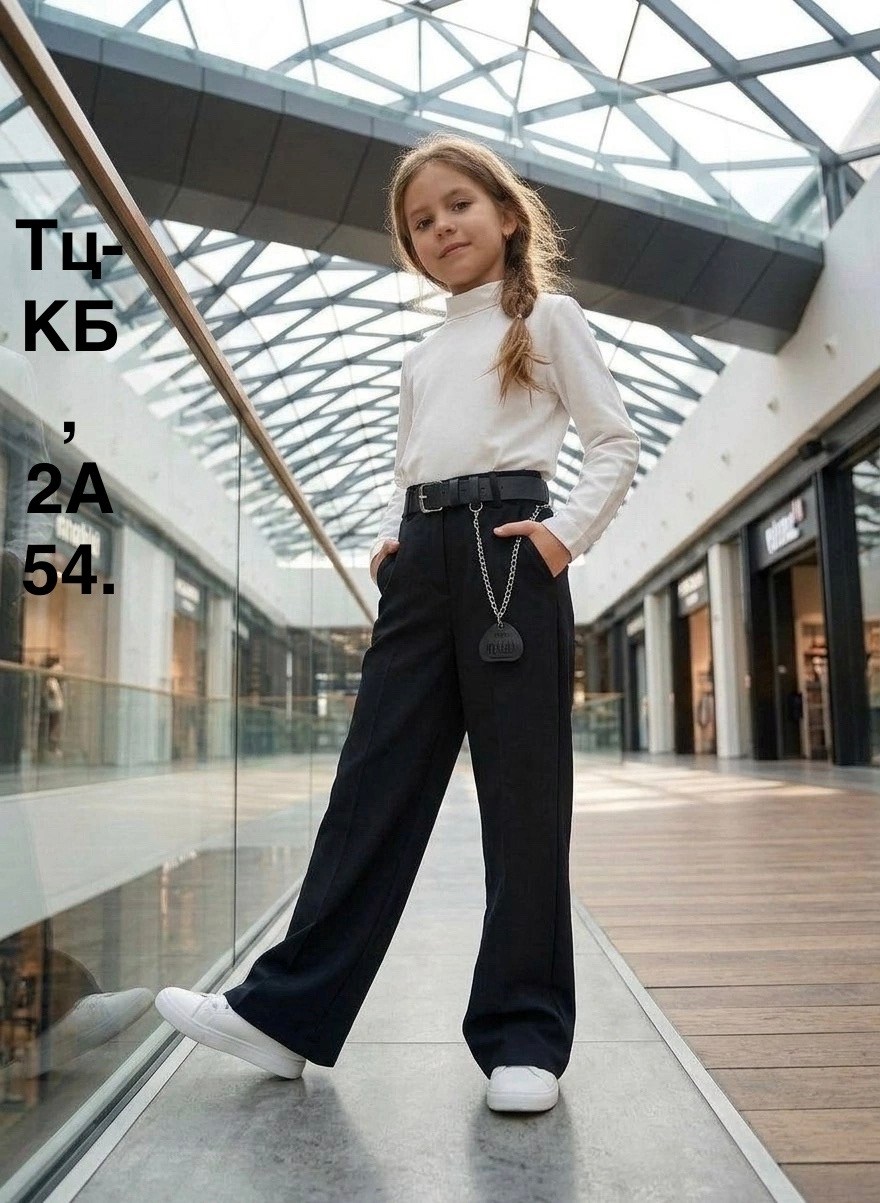 школьные брюки палаццо для девочек,брюки палаццо школьные,брюки палаццо для школы,школьные брюки широкие палаццо,школьные брюки для девочек