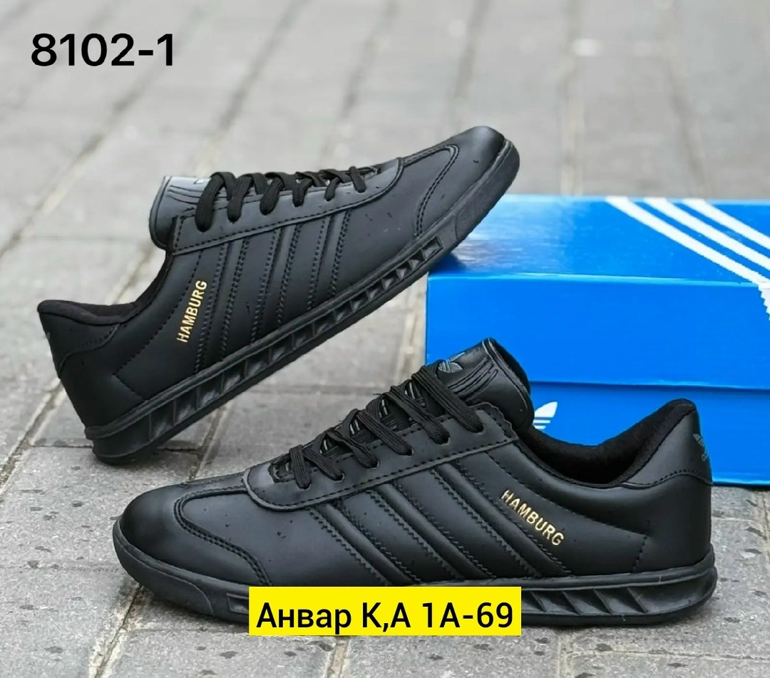 кроссовки adidas мужские,кроссовки adidas,кроссовки адидас haven мужские,,кроссовка мужской