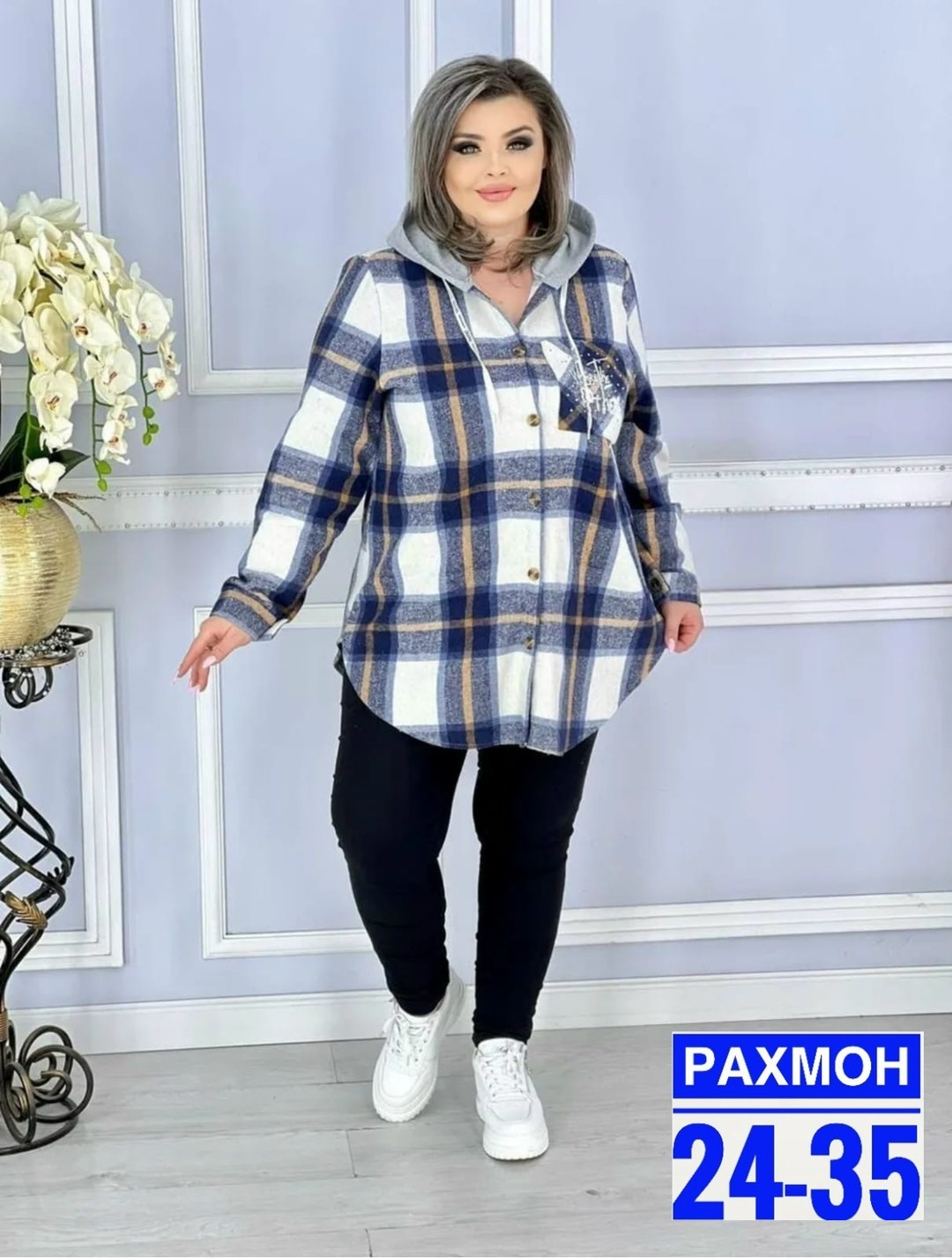 рубашка в клетку с капюшоном,рубашка теплая в клетку удлиненная,рубашка теплая в клетку,рубашка оверсайз теплая в клетку удлиненная amy store,рубашка теплая