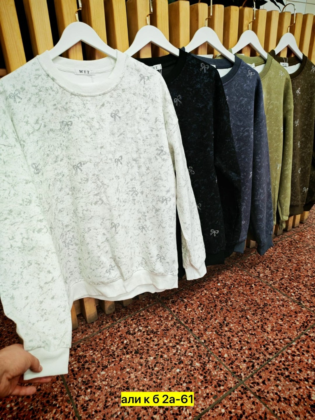 свитшот женская,женская кофта,кофта теплая,толстовка кофта,кофта свитшот