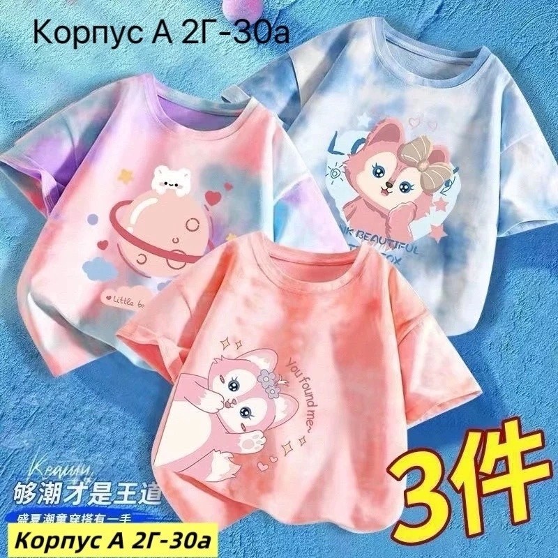 футболка для девочек,детская футболка,детский футболки с принтом,футболка для детей,футболка для малыша