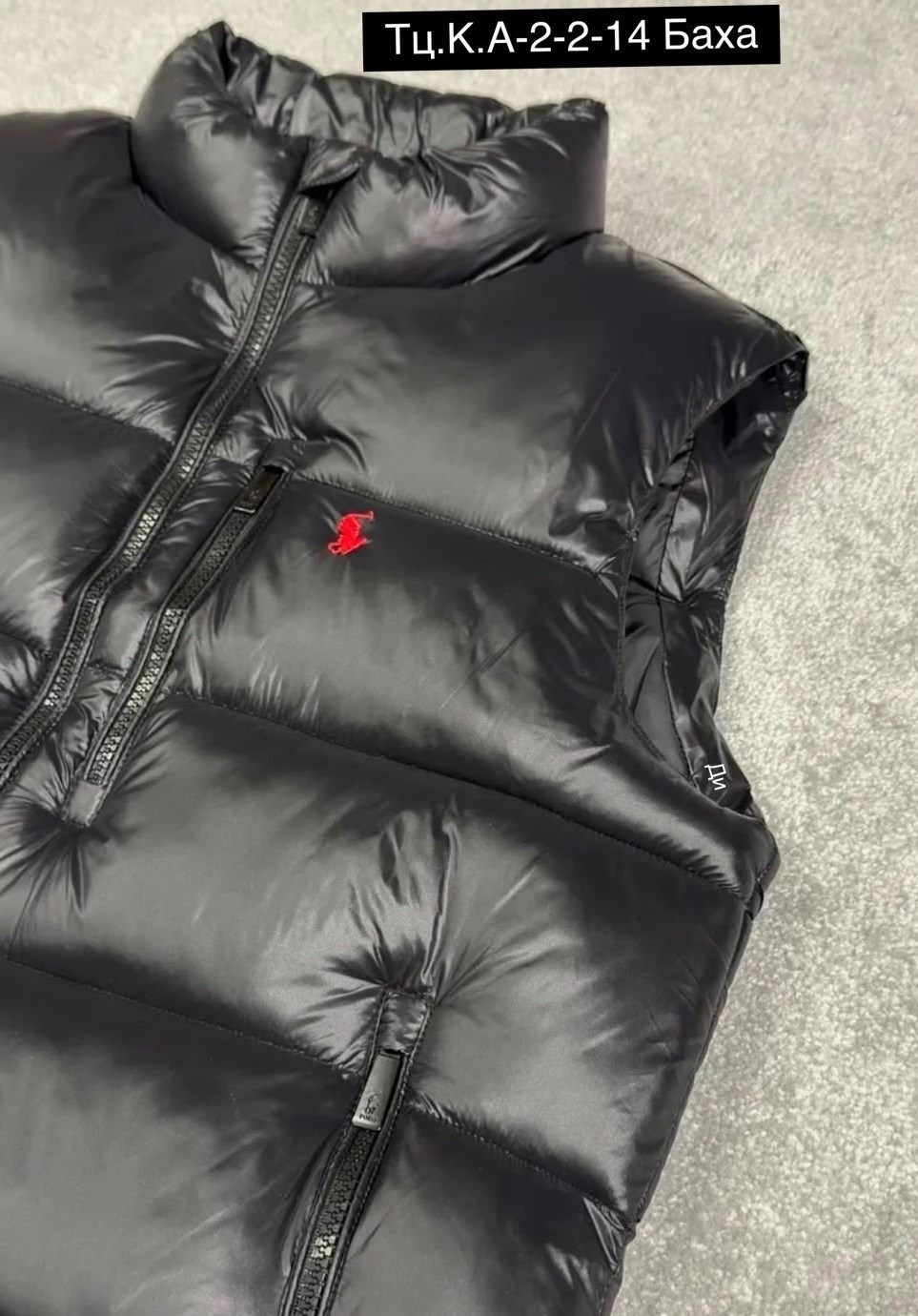 жилетка polo ralph lauren,жилет мужской,жилетка,мужские жилетки,двухсторонняя жилетка