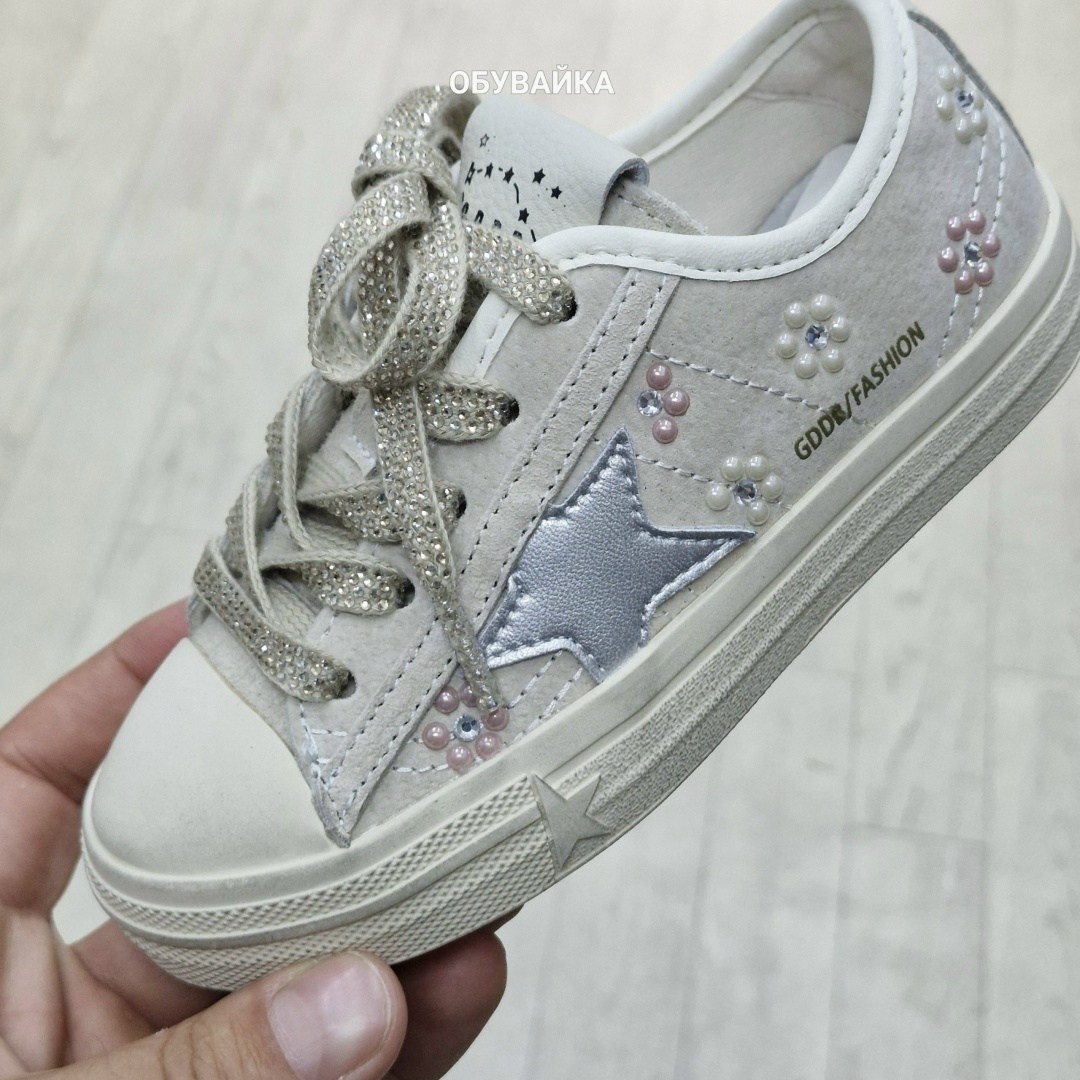 детские кроссовки адидас суперстар,кроссовки детские adidas,,кроссовки мальчику,кроссовки кеды детские