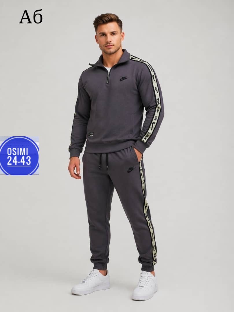 спортивный костюм nike,спортивный костюм найк черный мужской nike,спортивный костюм мужской nike,мужской спортивный костюм,спортивный костюм