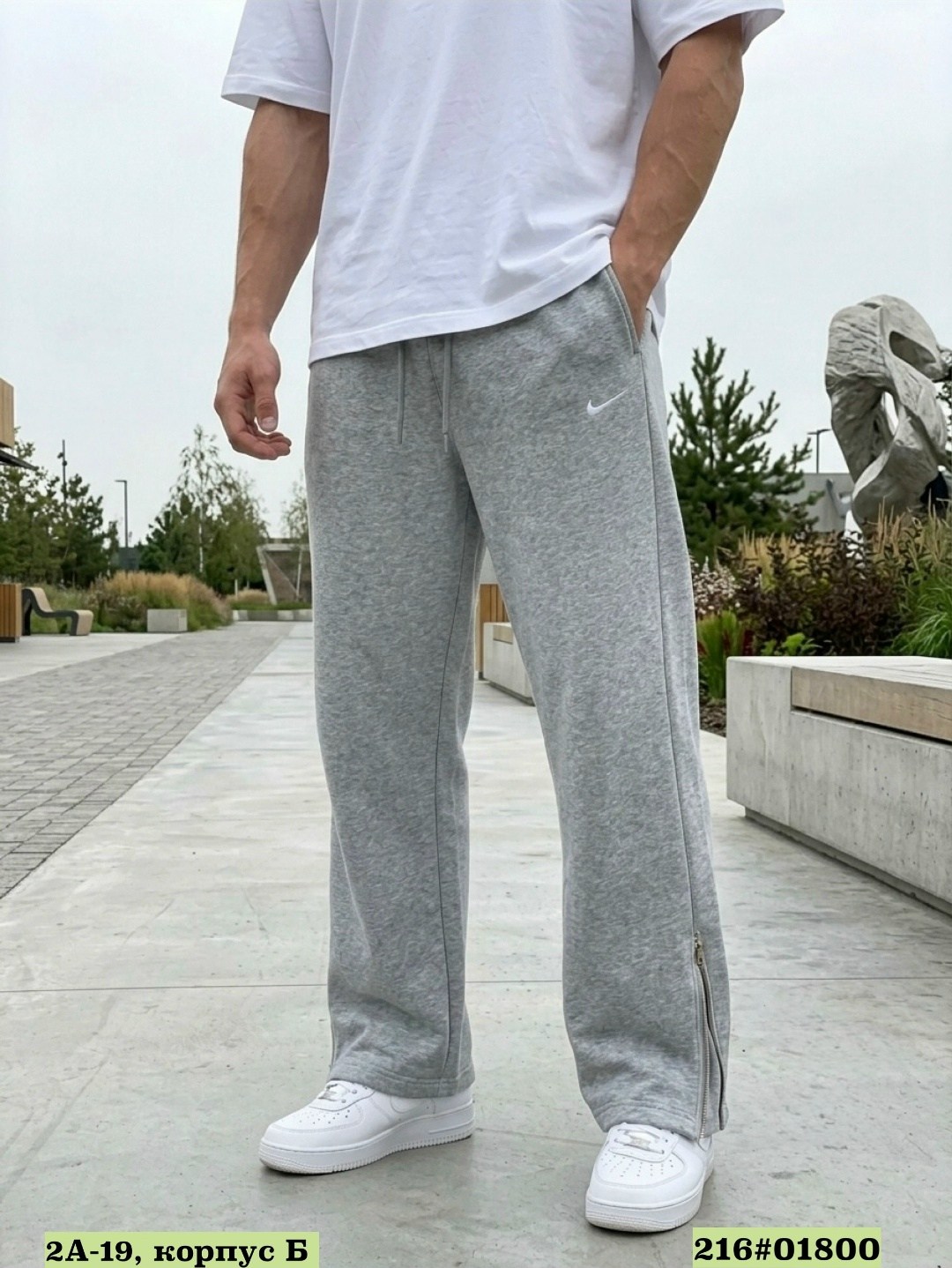 брюки мужские nike sportswear club серый,брюки спортивные nike,брюки мужские nike,штаны соло swoosh спортивные штаны nike серый,мужские спортивные брюки nike