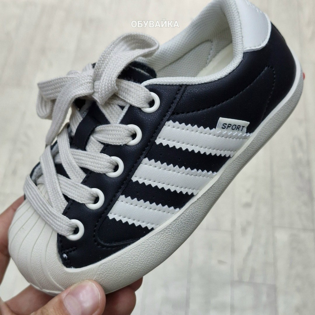 детские кроссовки адидас суперстар,кроссовки детские adidas,,кроссовки мальчику,кроссовки кеды детские