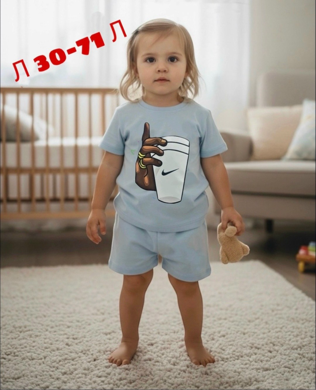 одежда для малыша,костюм для мальчика,костюм для малыша,,костюм детский для мальчика