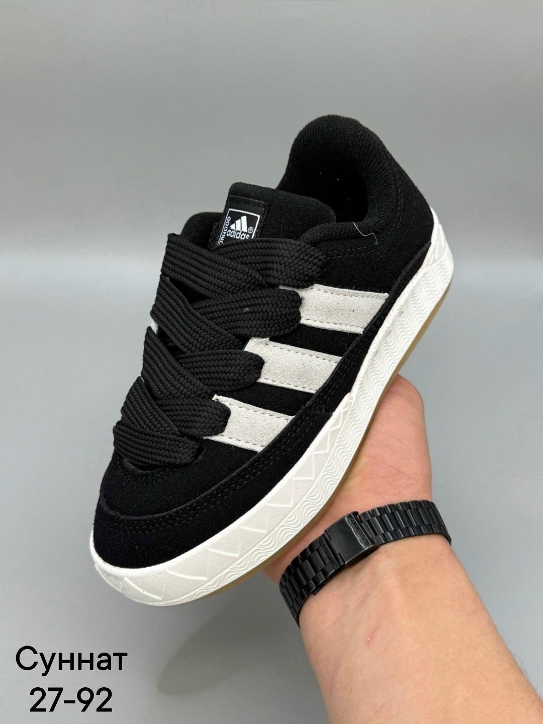 кроссовки адидас адиматик,кроссовки adidas,кроссовки мужские женские adidas,,кроссовки adidas adimatic