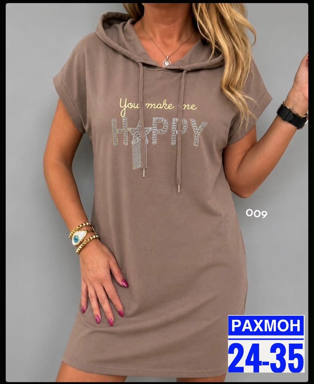 платье туника,платье туника женская,платье,туника женская,платье туника с капюшоном