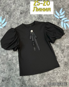 Блузка