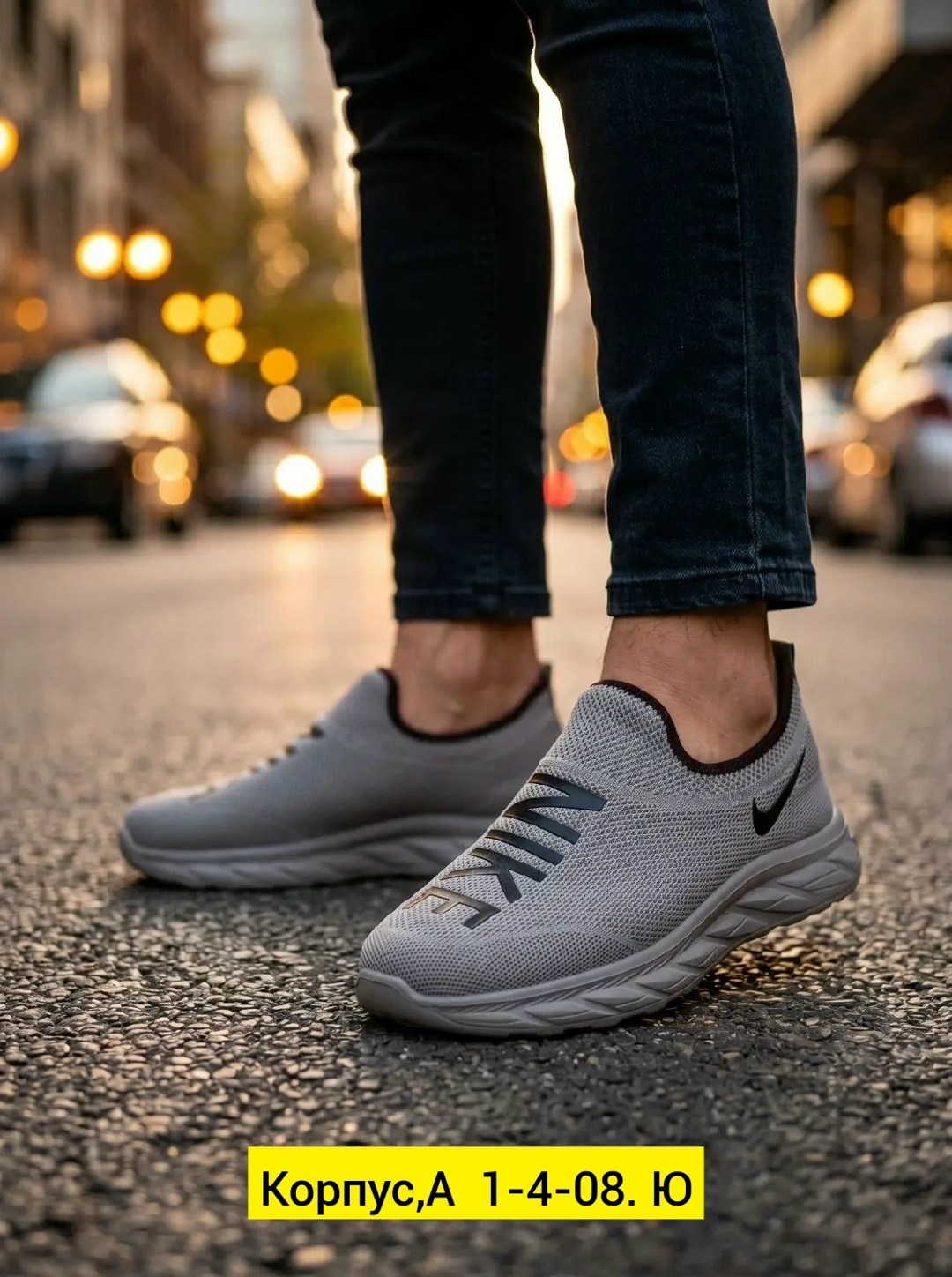 кроссовка мужской,кроссовки,,кроссовки мужские летние nike,спортивная