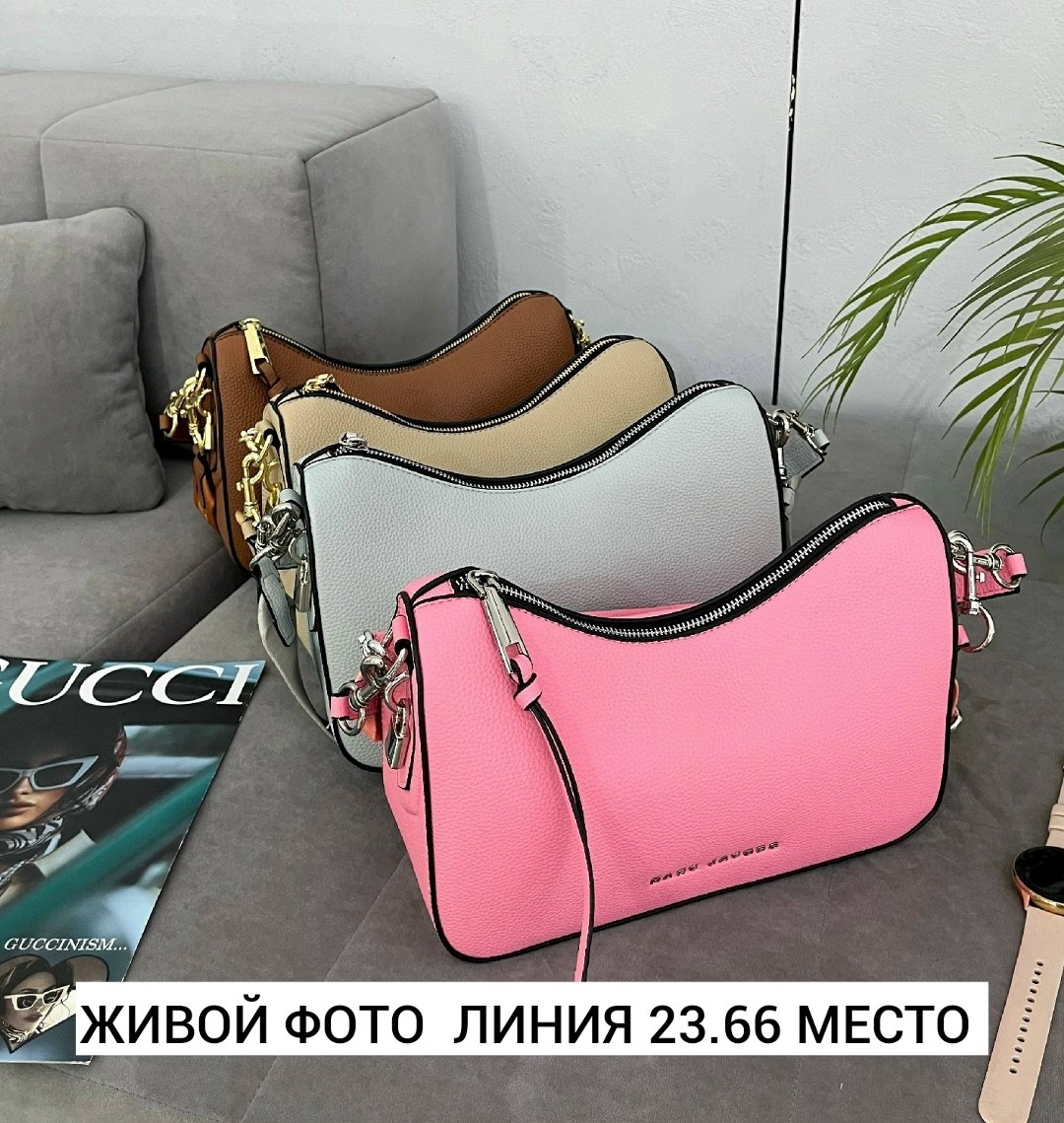 сумка marc jacobs,marc jacobs сумка женская,сумка-хобо через плечо marc jacobs,сумка marc jacobs оригинал,сумка marc jacobs натуральная кожа