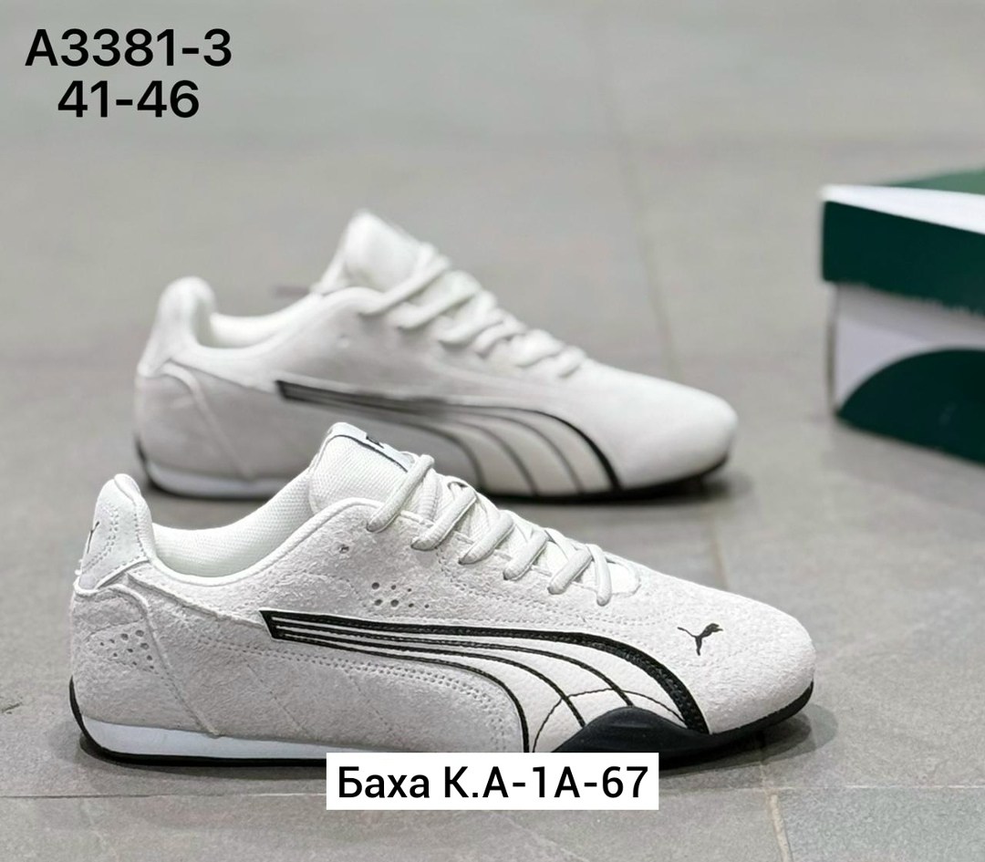 кроссовки замшевые,кроссовки puma,мужские кроссовки puma,мужская ,кроссовки замша