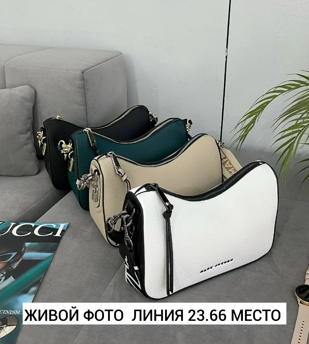 сумка marc jacobs,marc jacobs сумка женская,сумка-хобо через плечо marc jacobs,сумка marc jacobs оригинал,сумка marc jacobs натуральная кожа
