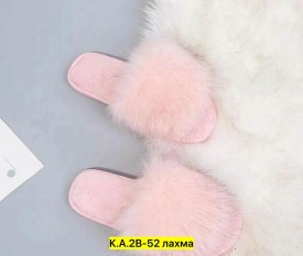 Халат