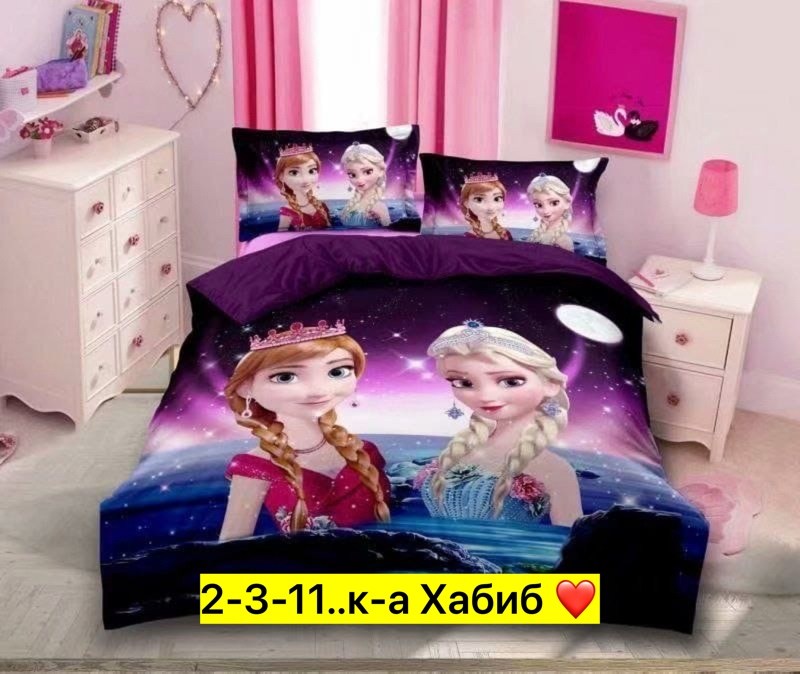 постельное белье детское комплект,постельное белье 1 5 спальное детское,комплект постельного белья,постельное белье пони,постельное белье поплин детское