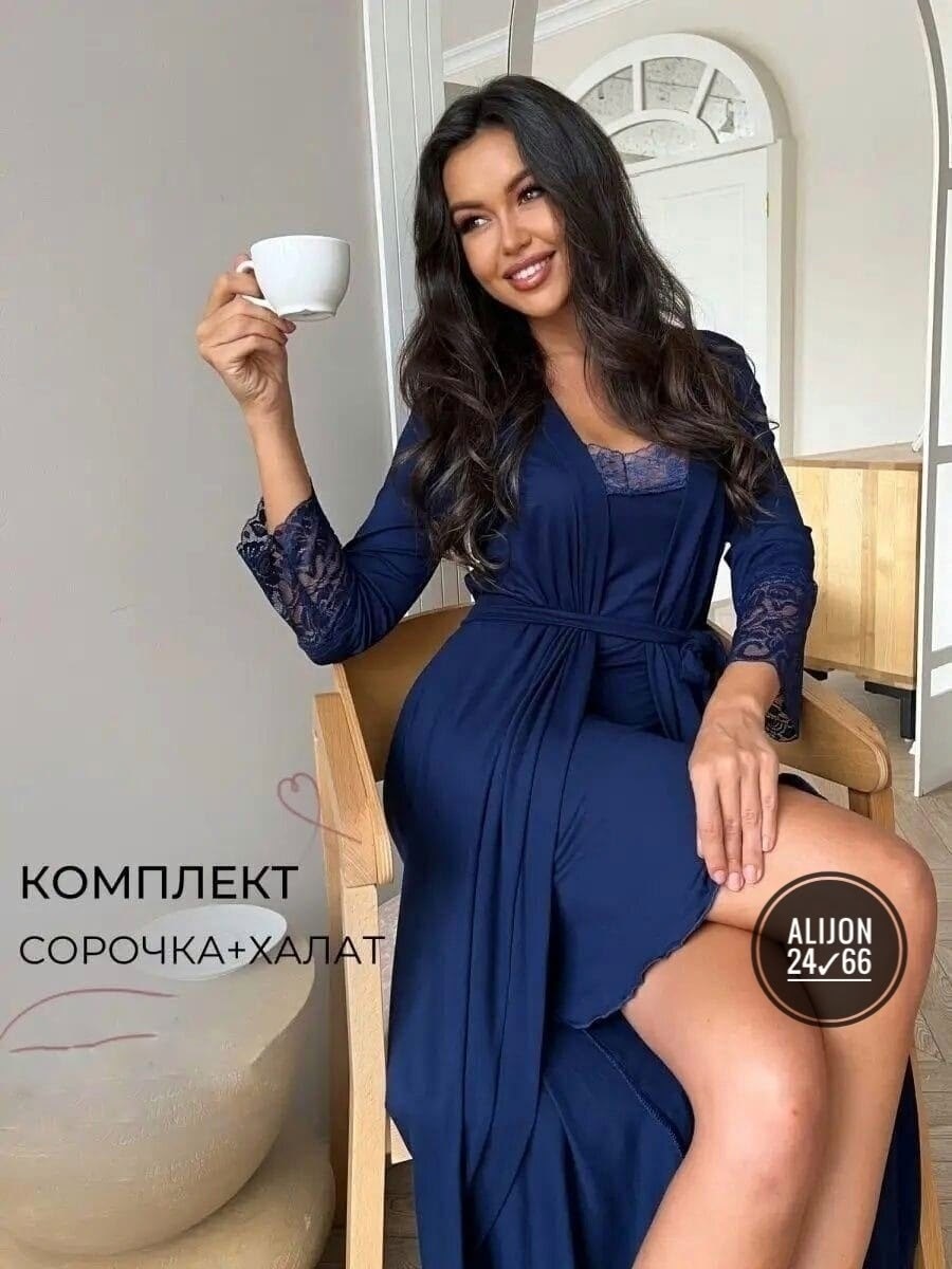 халат домашний с сорочкой комплект,комплект сорочка халат,комплект халат и ночная сорочка,халат домашний с сорочкой комплект ihomelux,халат домашний с сорочкой комплект ihomelux 65329743