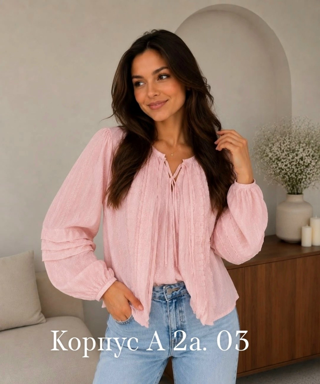 блузка женская,блуза,повседневная блуза,модные блузы,желтая блузка