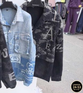 Джинсы