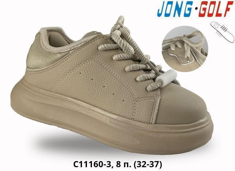 ,кроссовки jong golf,весенние кроссовки,обуви,полуботинки детские