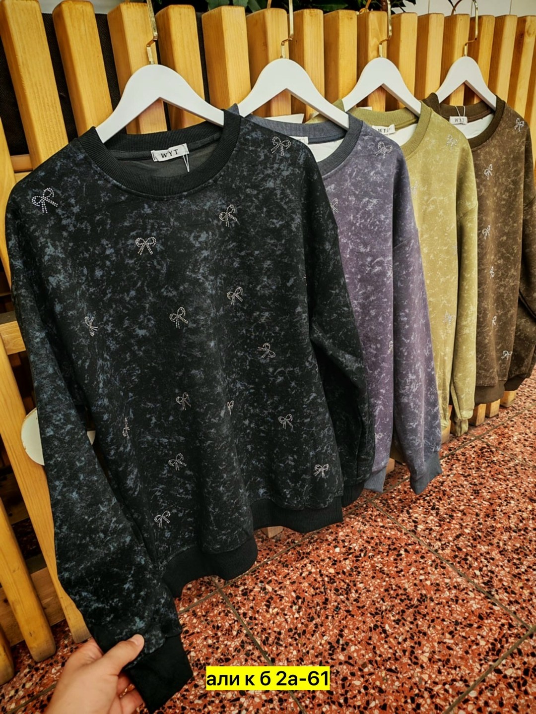 свитшот женская,женская кофта,кофта теплая,толстовка кофта,кофта свитшот