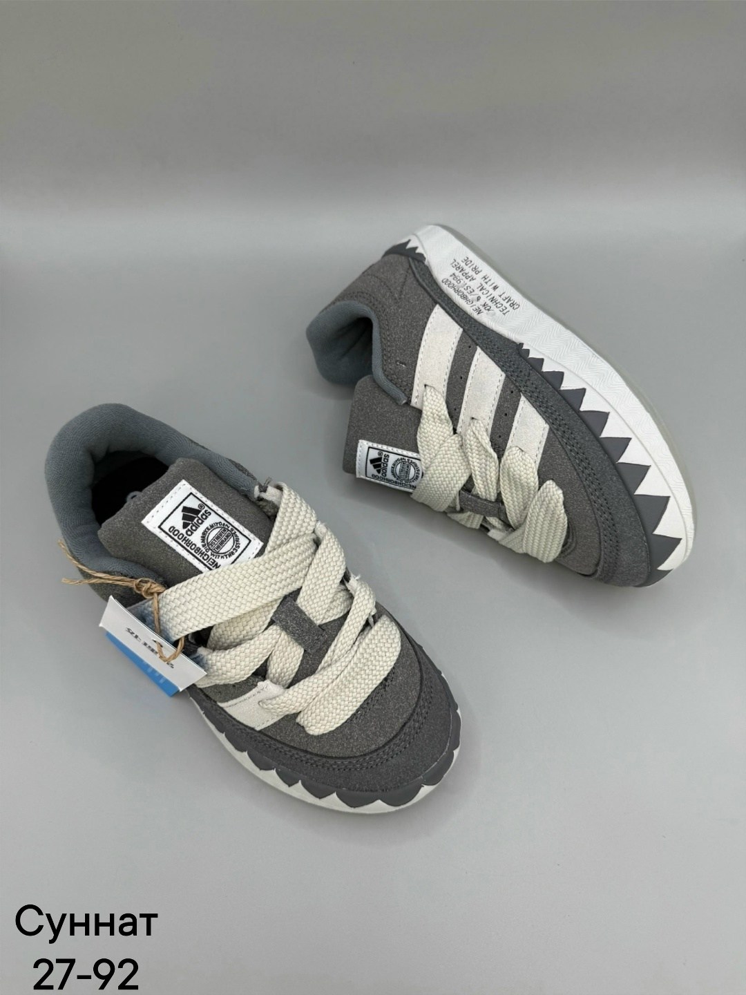 кроссовки адидас адиматик,кроссовки adidas,кроссовки мужские женские adidas,,кроссовки adidas adimatic