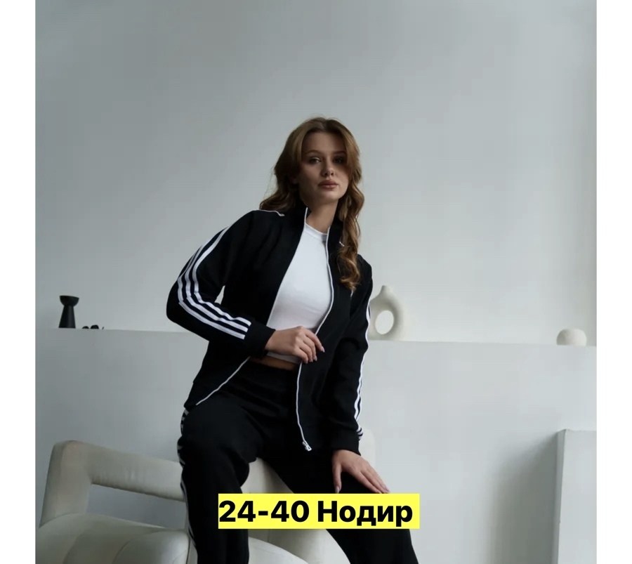 костюм спортивный женский adidas,спортивный костюм адидас женский,костюм адидас женский,спортивный костюм adidas originals,спортивный костюм женский