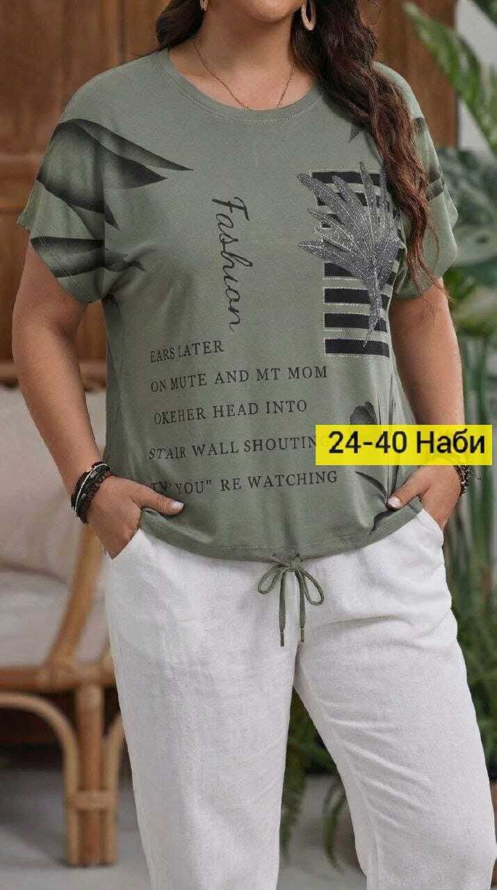 женская футболка,хлопковая женская футболка,футболка больших размеров женская,,футболка женская летняя больших размеров