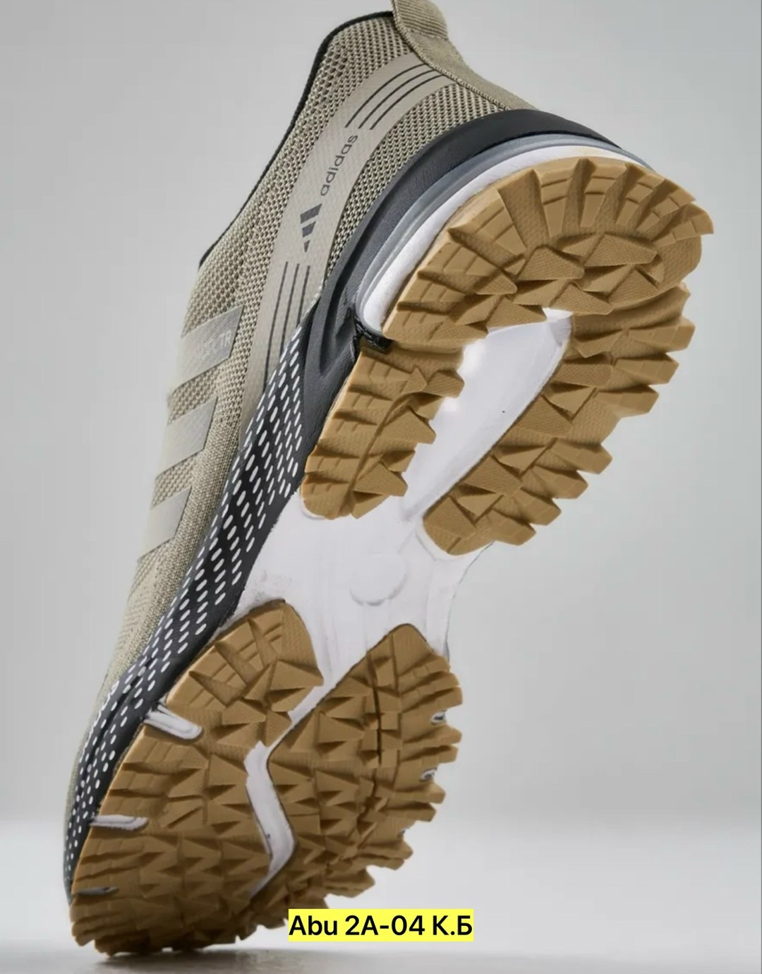 кроссовки мужские adidas,adidas кроссовки,кроссовки adidas marathon,кроссовки летни,кроссовки