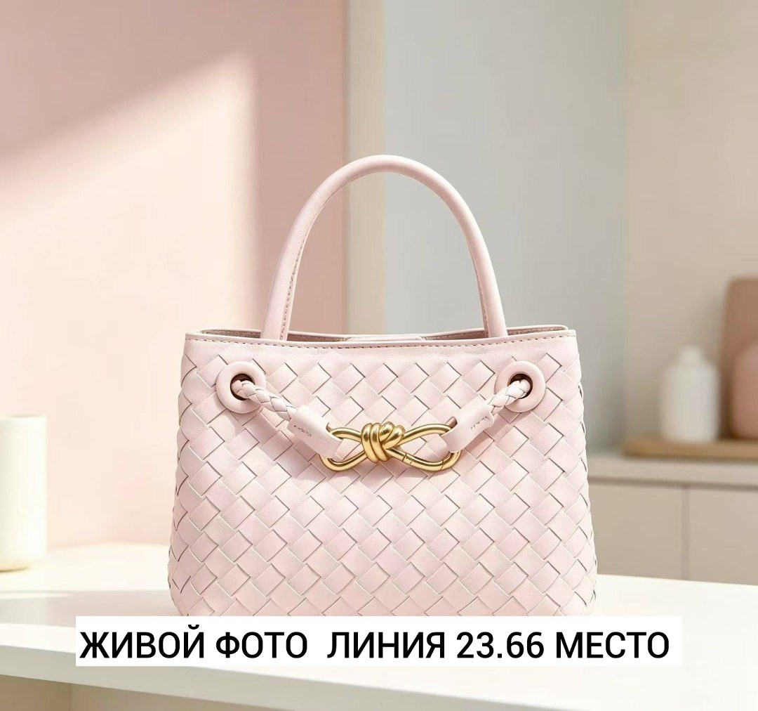 сумка bottega veneta,сумка женская bottega veneta,сумка,модная сумка,женская сумка