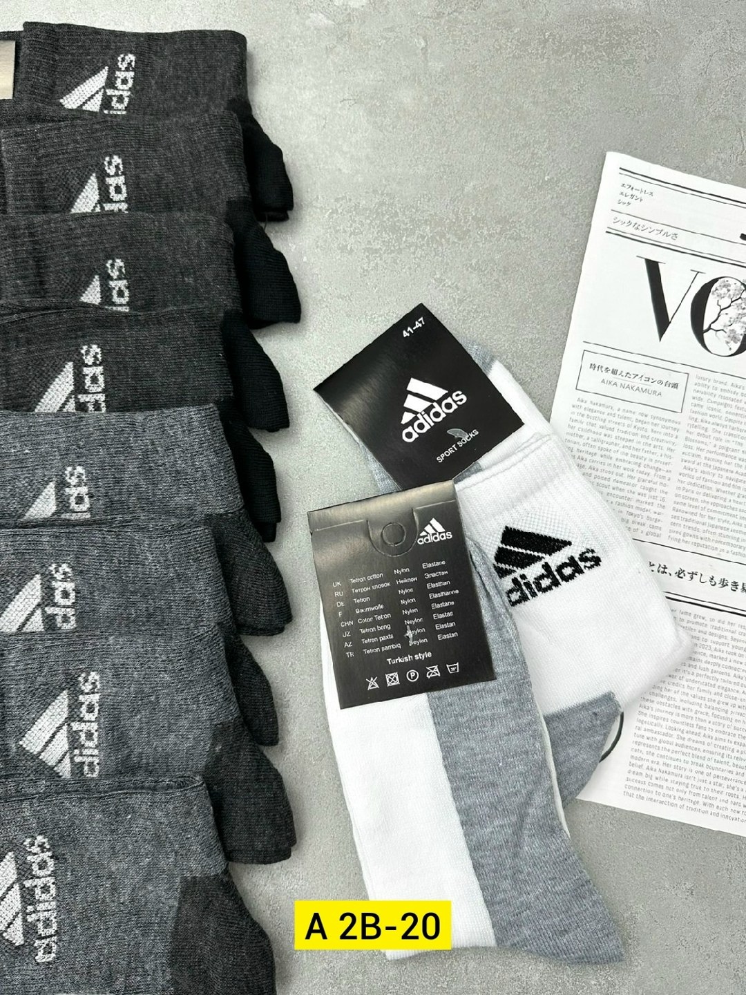 мужские носки,комплект носки мужские,носки мужские 10 пар,носки мужские adidas,спортивные мужские носки