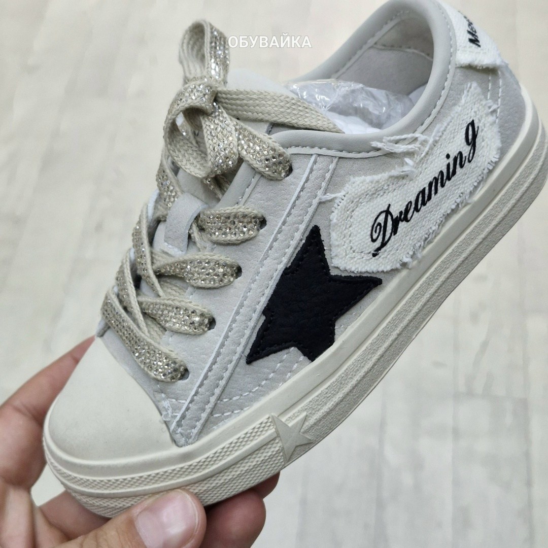 детские кроссовки адидас суперстар,кроссовки детские adidas,,кроссовки мальчику,кроссовки кеды детские